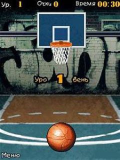screen