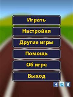 screen
