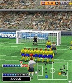 screen