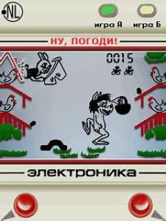 screen