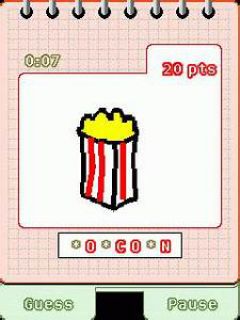 screen