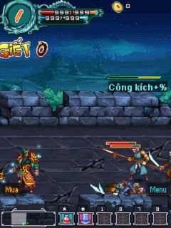 screen