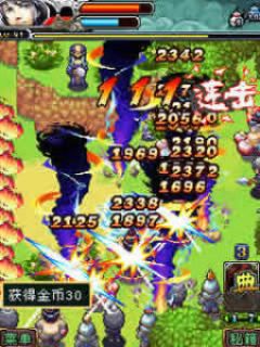 screen