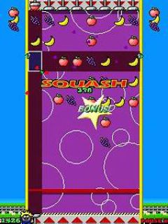 screen