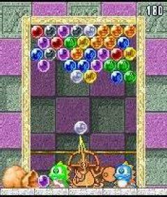 screen