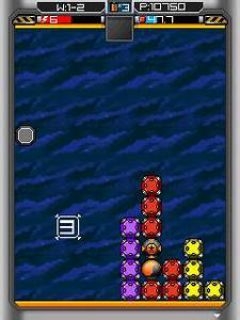 screen