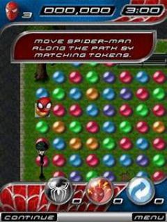 screen