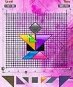 screen