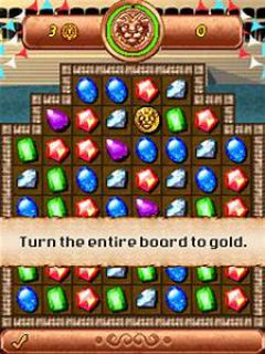 screen
