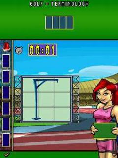 screen