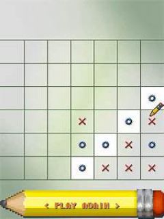 screen