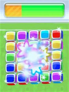 screen