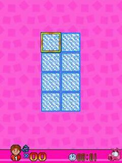 screen