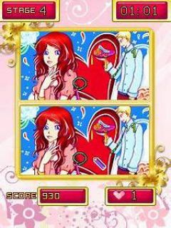 screen