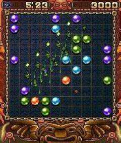 screen