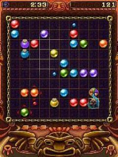 screen