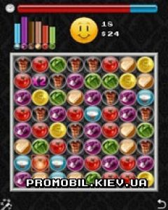 screen