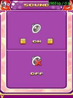 screen