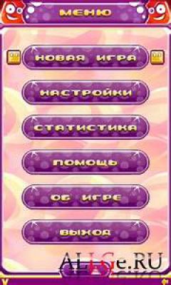 screen