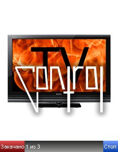 screen
