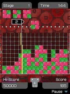 screen