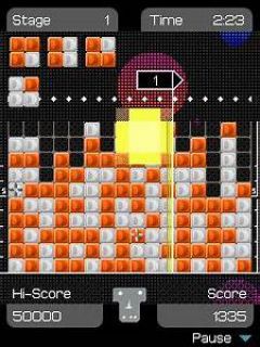 screen