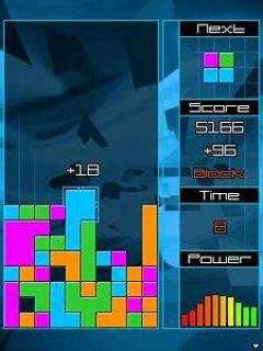 screen