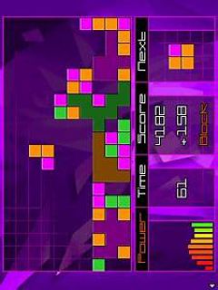 screen