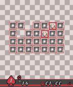screen