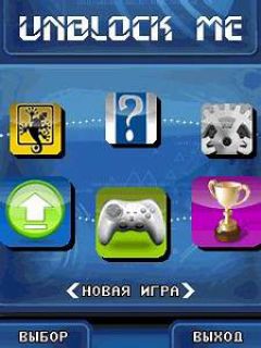 screen