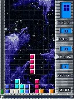 screen