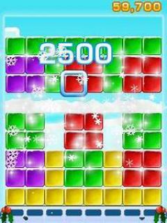 screen