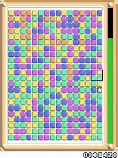 screen