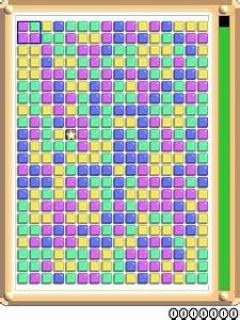 screen