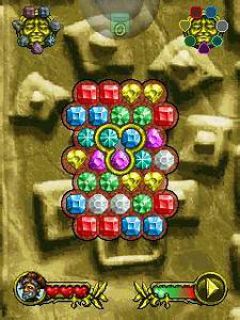 screen