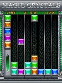 screen