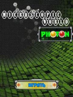 screen