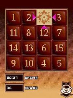 screen