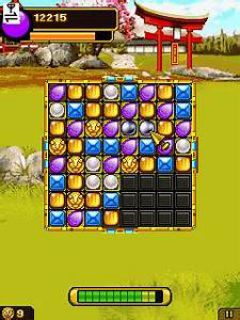 screen