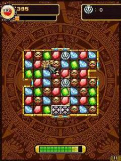 screen