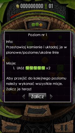screen