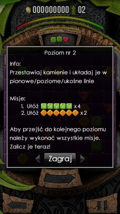 screen