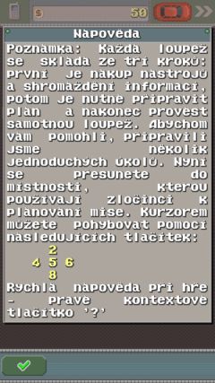 screen