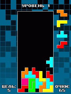 screen
