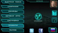 screen