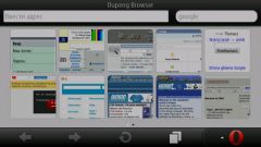 screen