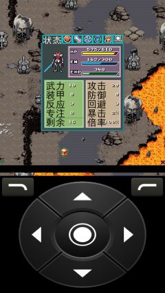 screen