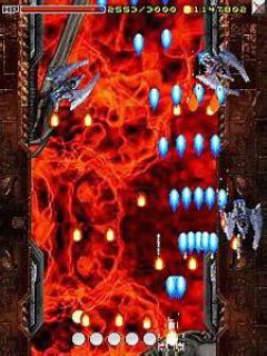 screen