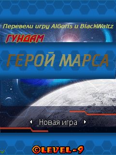 screen