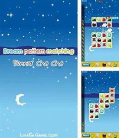 screen